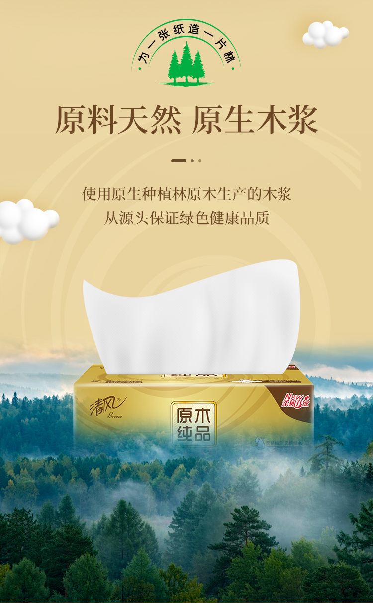 190-132-120抽文描_04.jpg