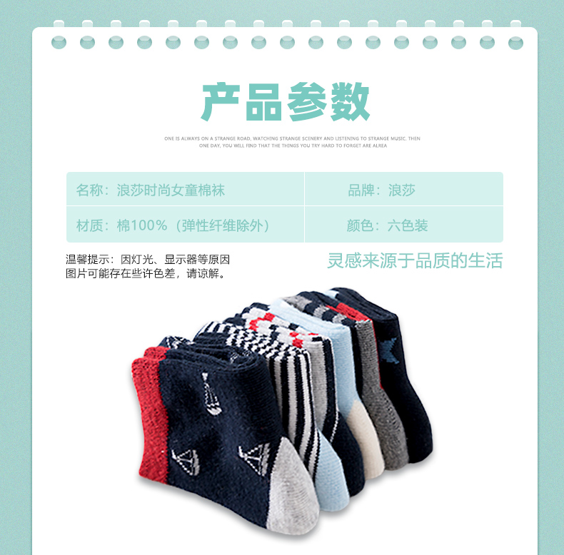 详情-02.jpg