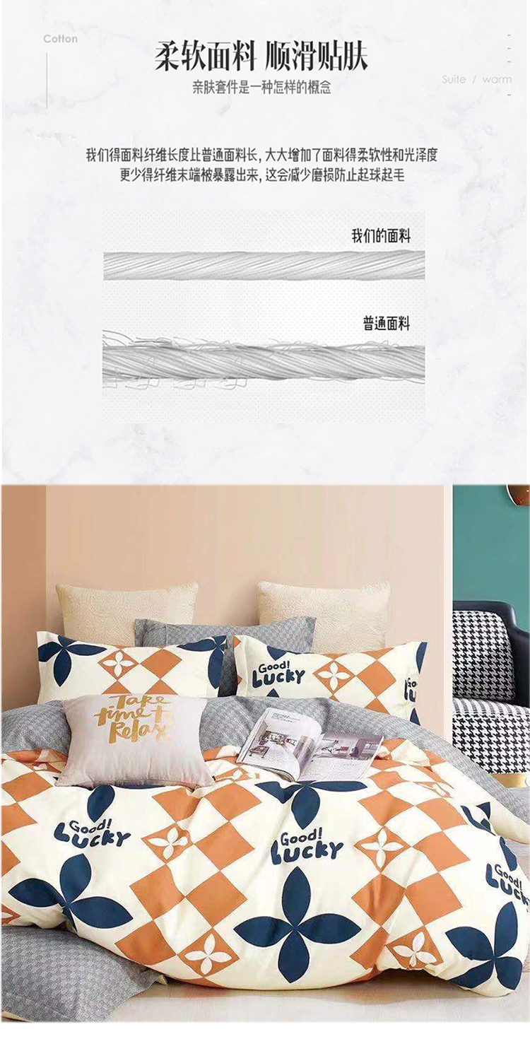详情图_05.jpg