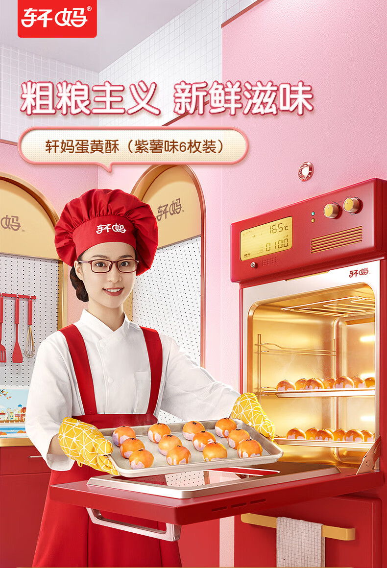 详情-01.jpg