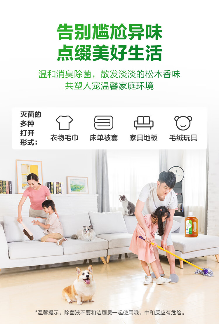详情-10.jpg