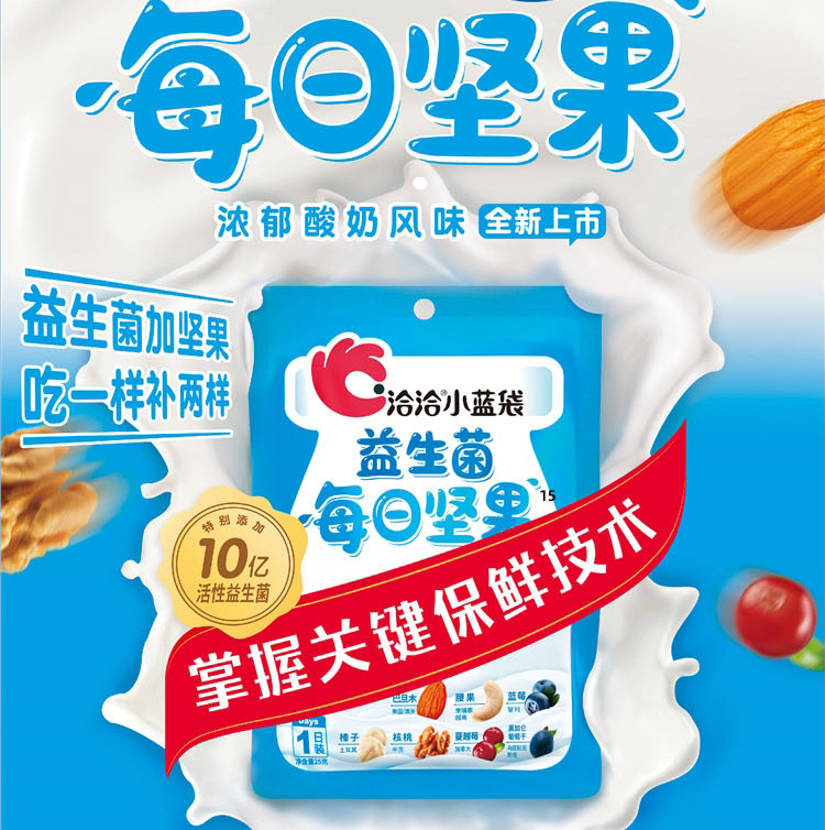 详情-02.jpg