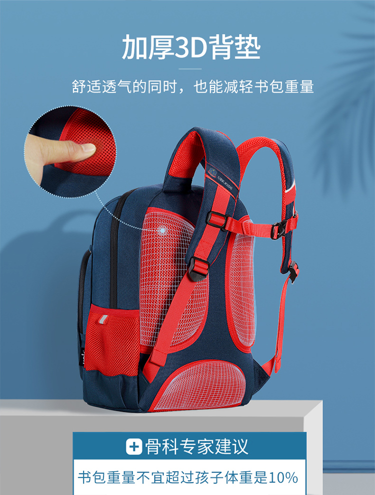 详情-09.jpg