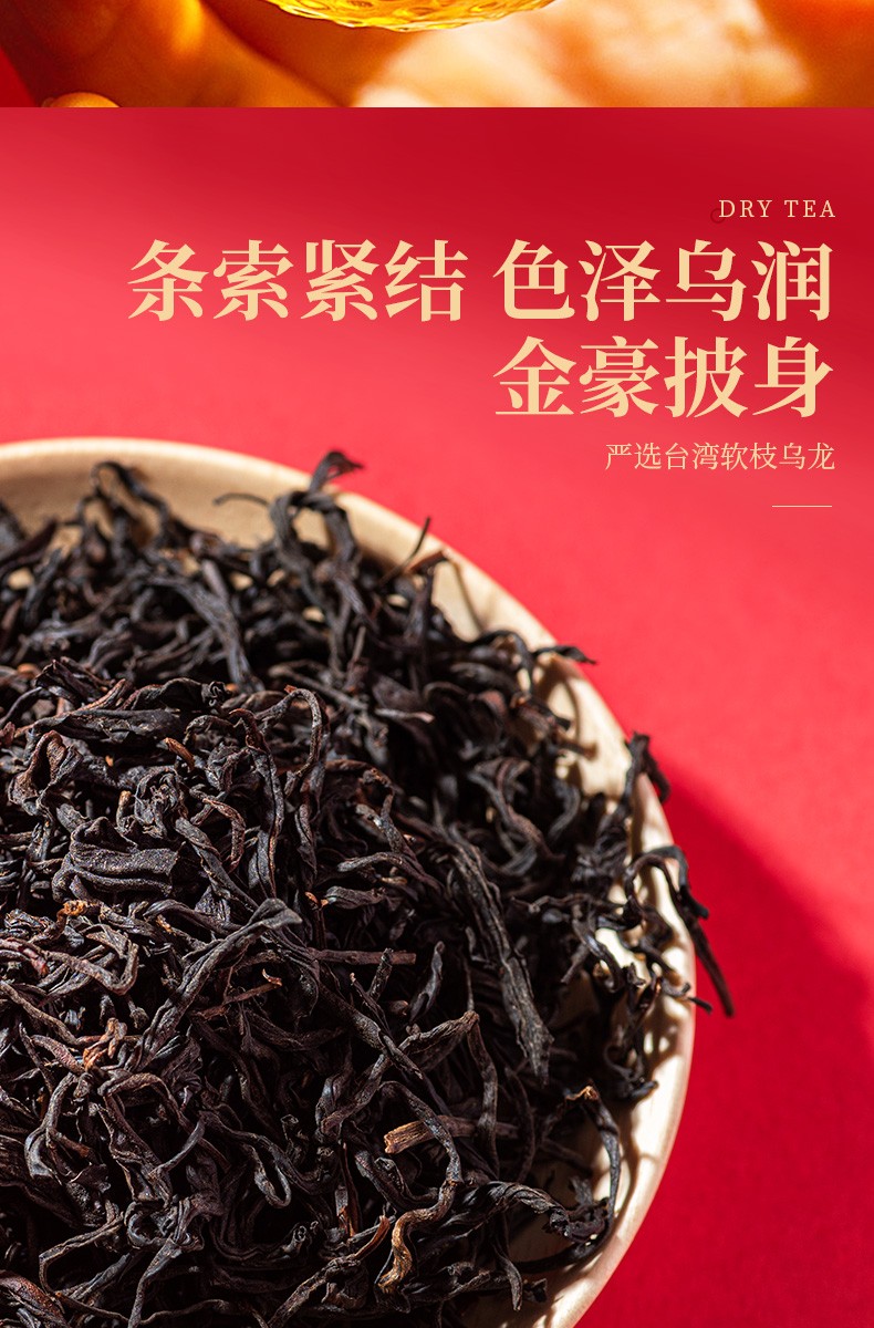 详情-09.jpg