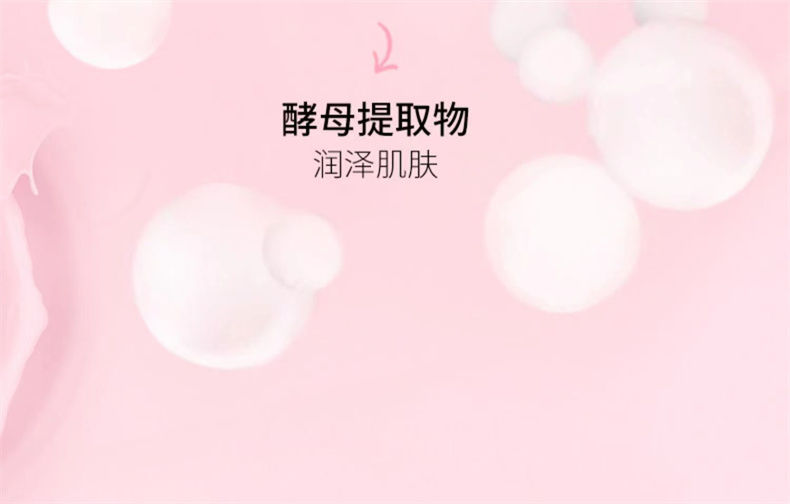 详情12.jpg