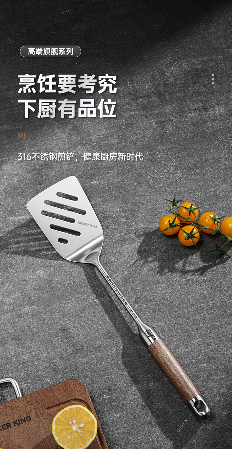 详情-03.jpg
