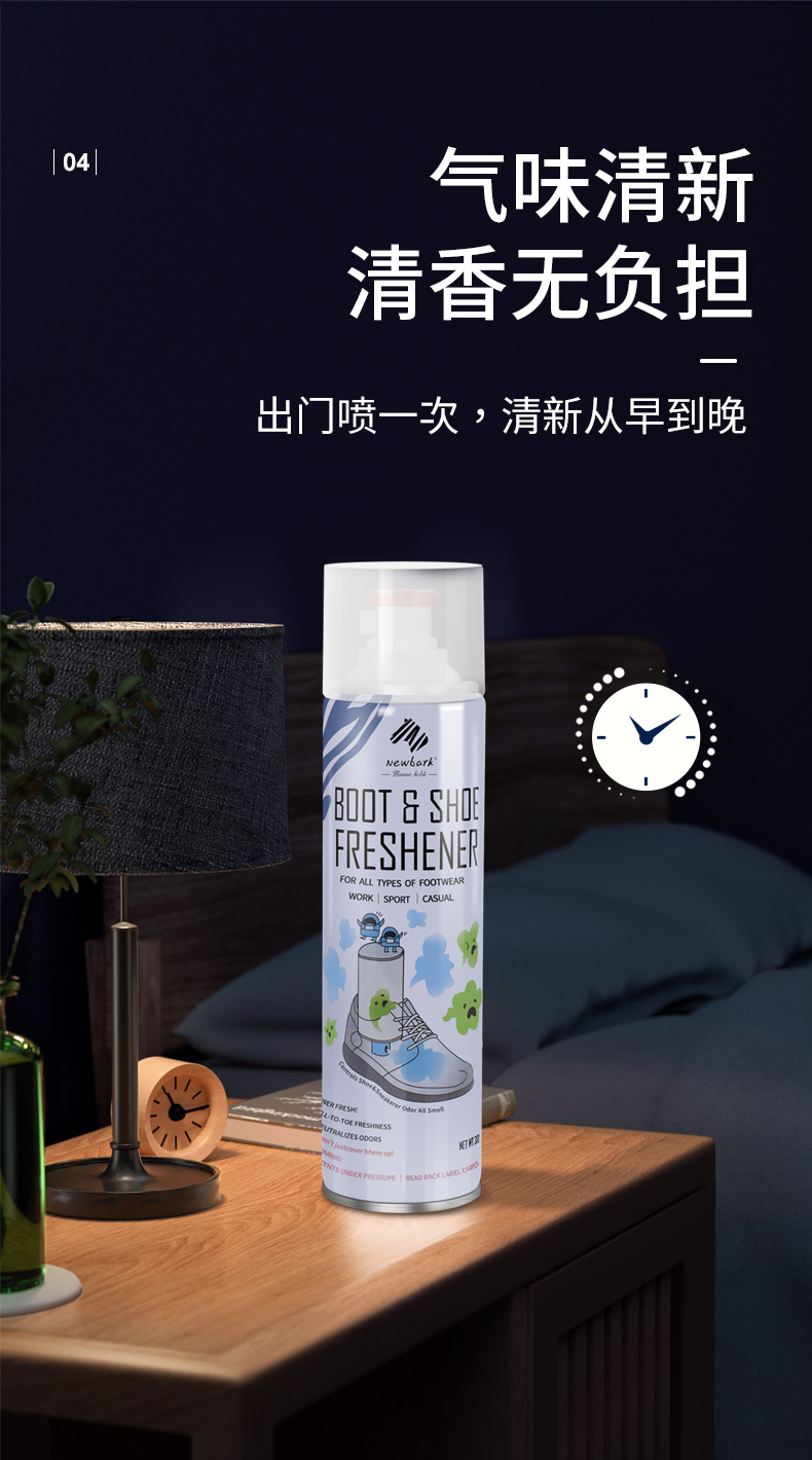 详情-06.jpg