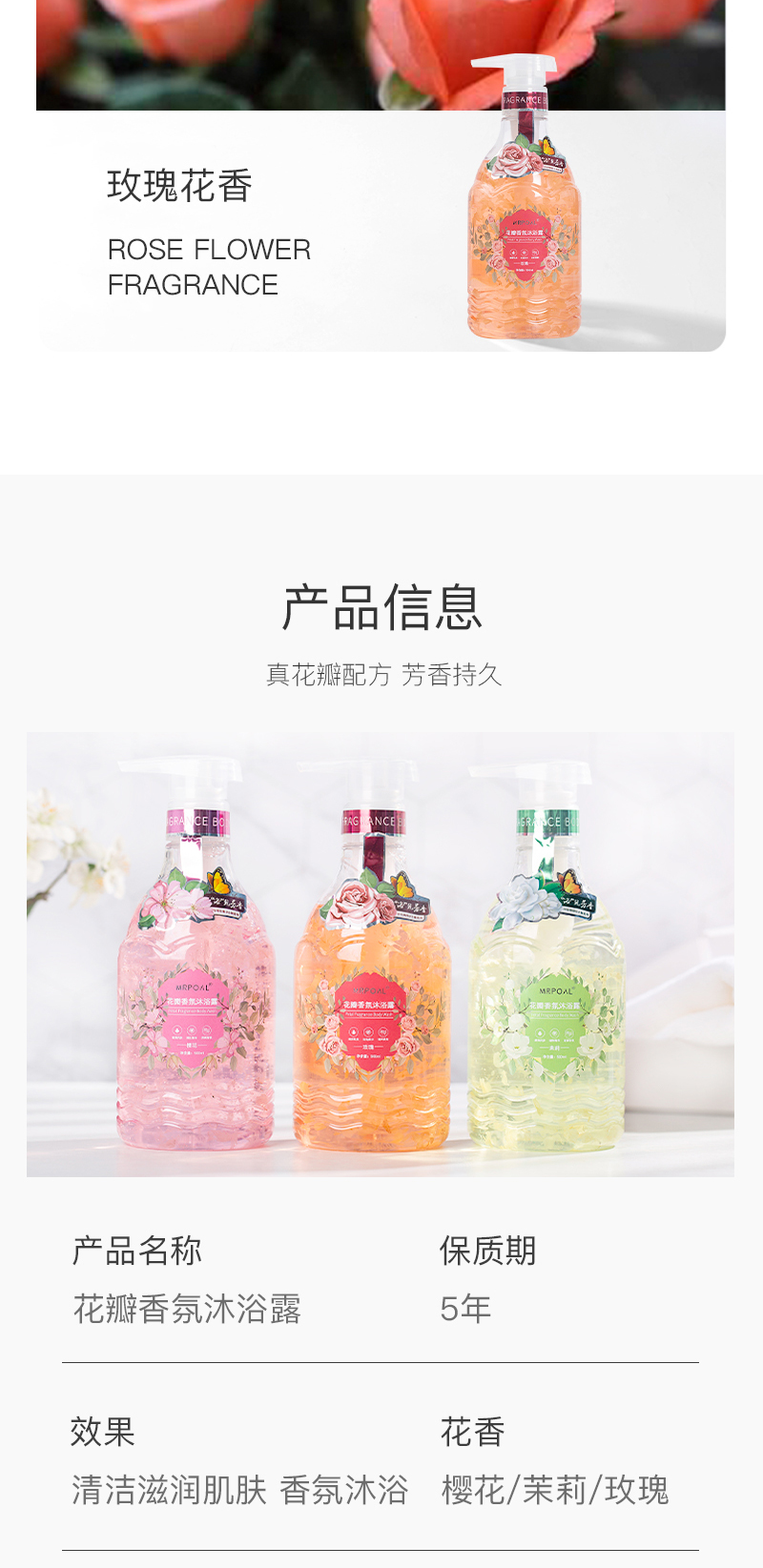 详情_08.jpg