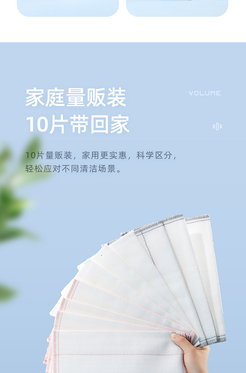 详情-08.jpg