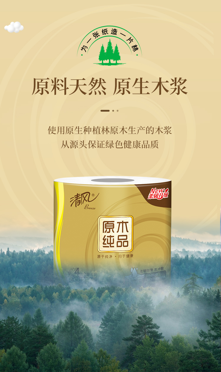 B20ASJ2－文描_04.jpg