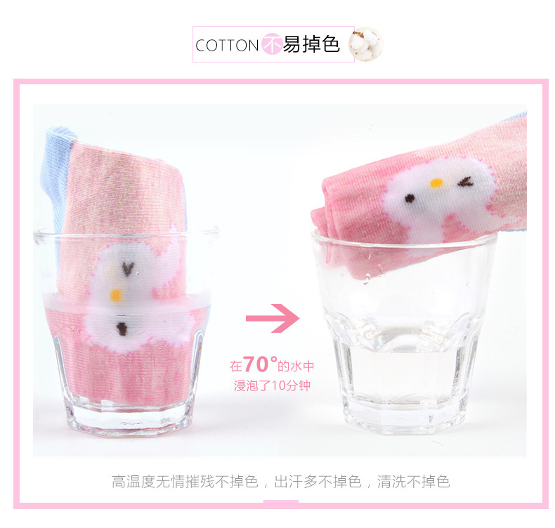 详情-05.jpg