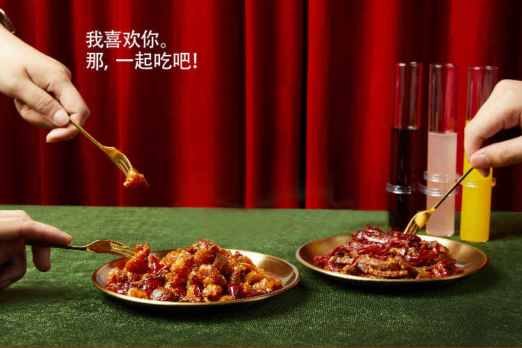 详情-16.jpg