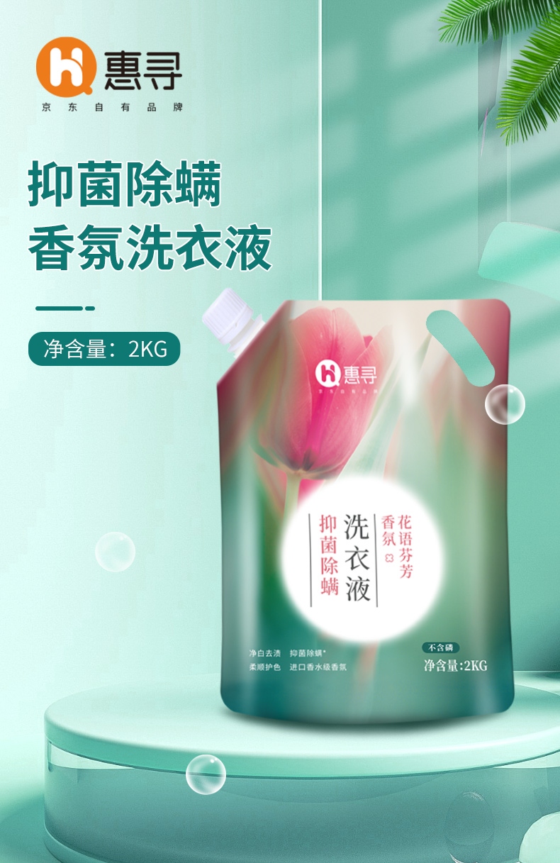 详情-02.jpg