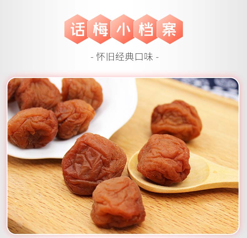 详情-05.jpg
