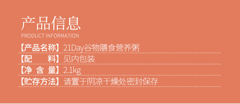 21day_02.jpg