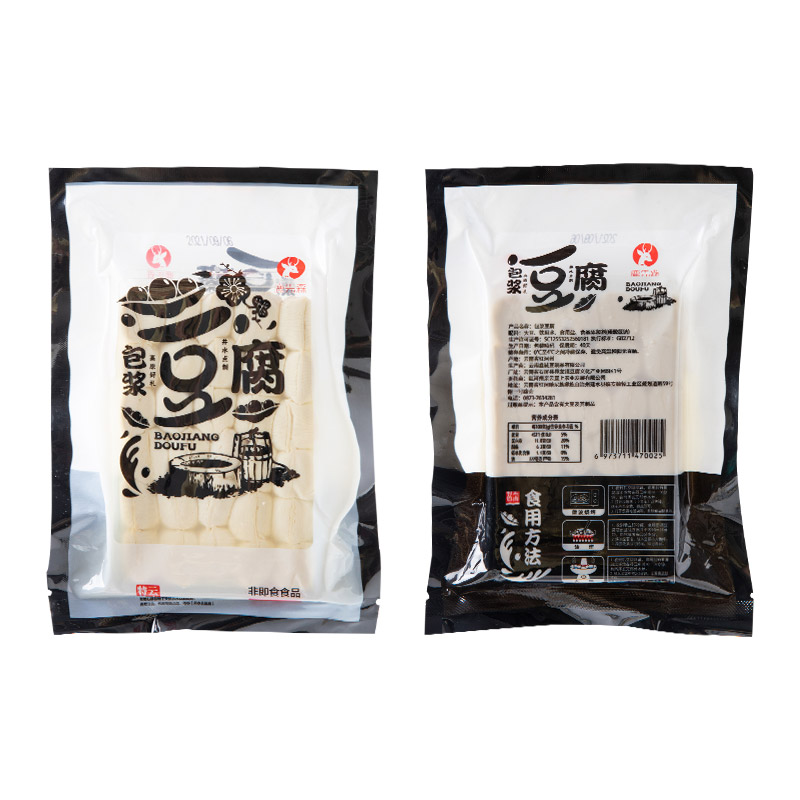 QZ云南特产 包浆豆腐