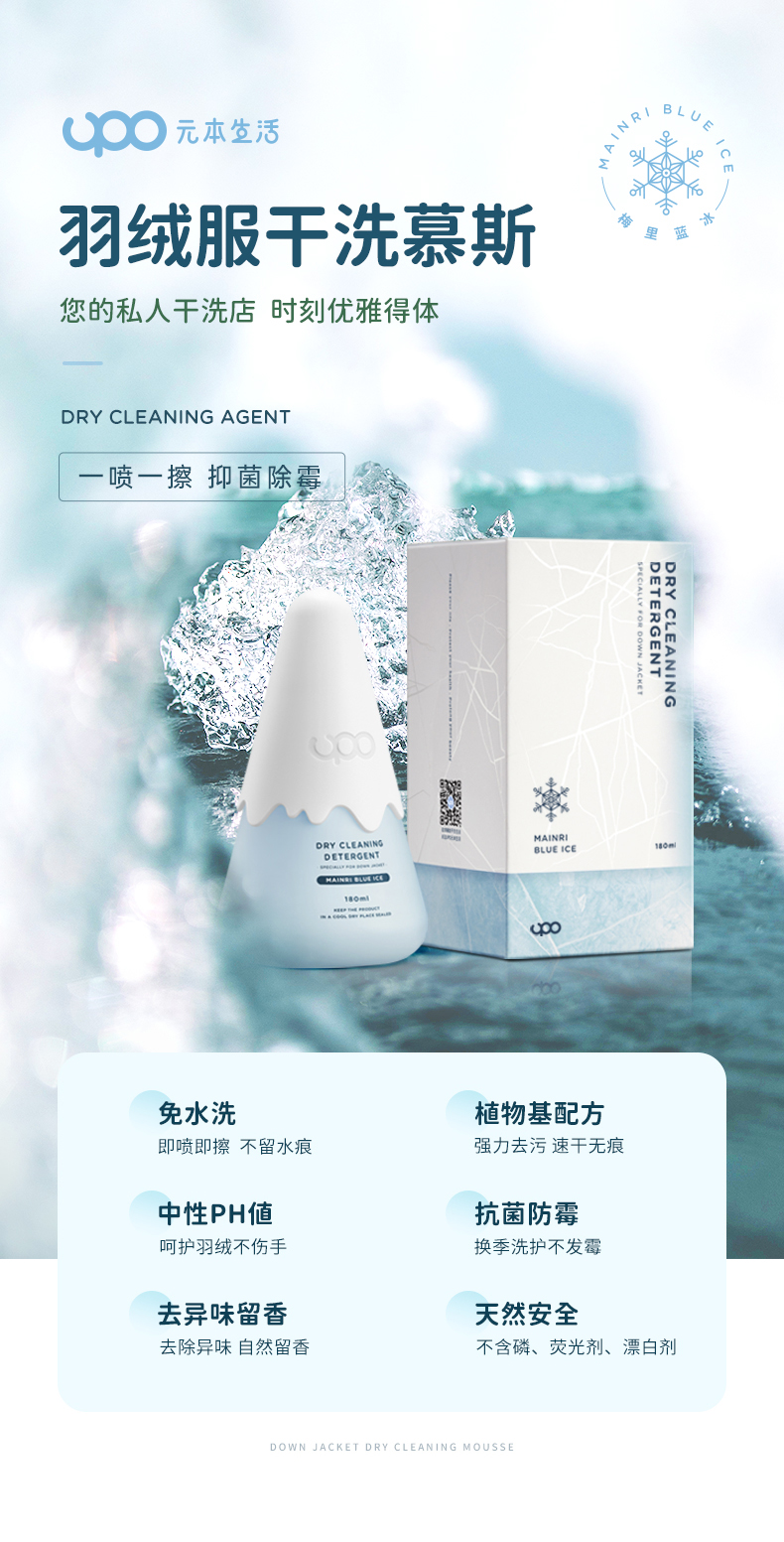详情-03.jpg