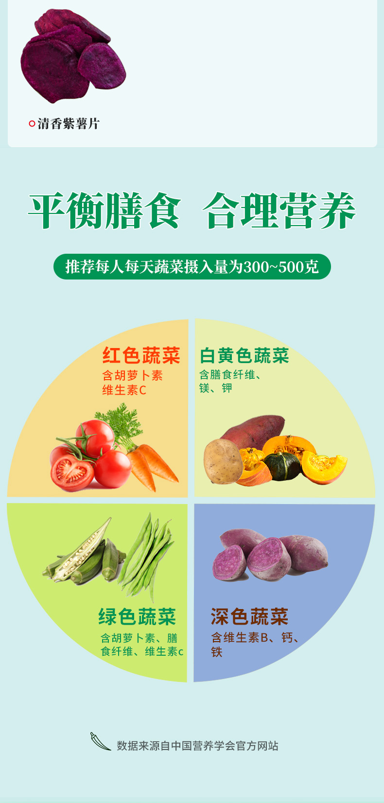 详情_06.jpg