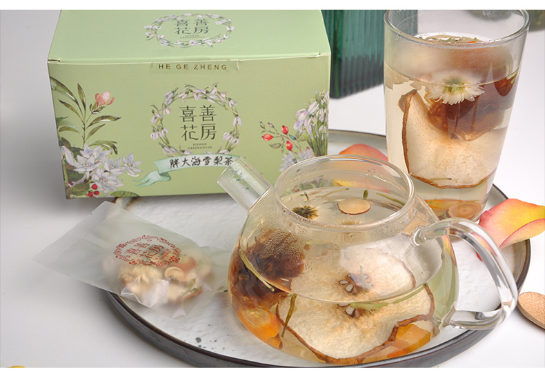 胖大海雪梨差_11.jpg
