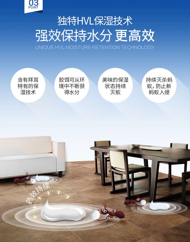 详情-05.jpg