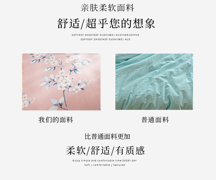 详情_06.jpg