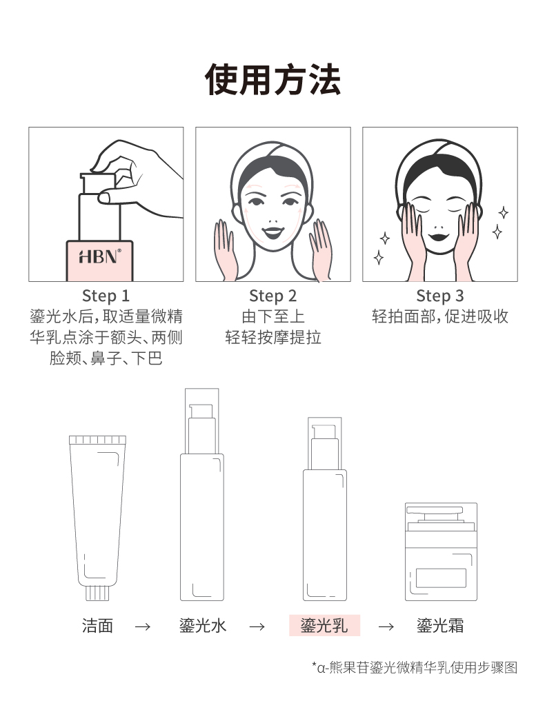 详情-25.jpg