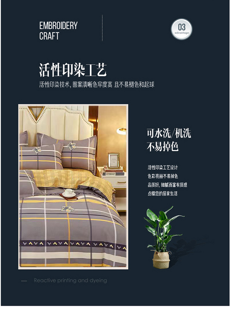 详情图_07.jpg