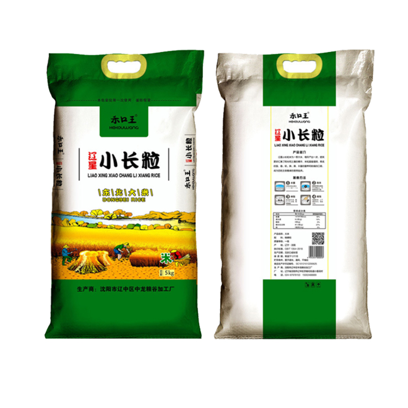 QZ东北大米辽宁辽星小长粒10斤装