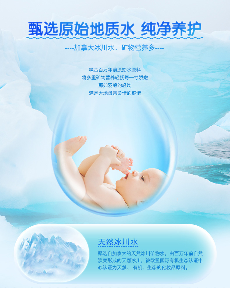详情-04.jpg