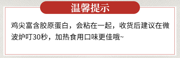 详情-01.jpg