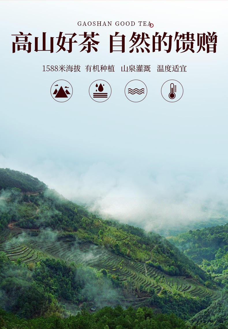 详情-06.jpg