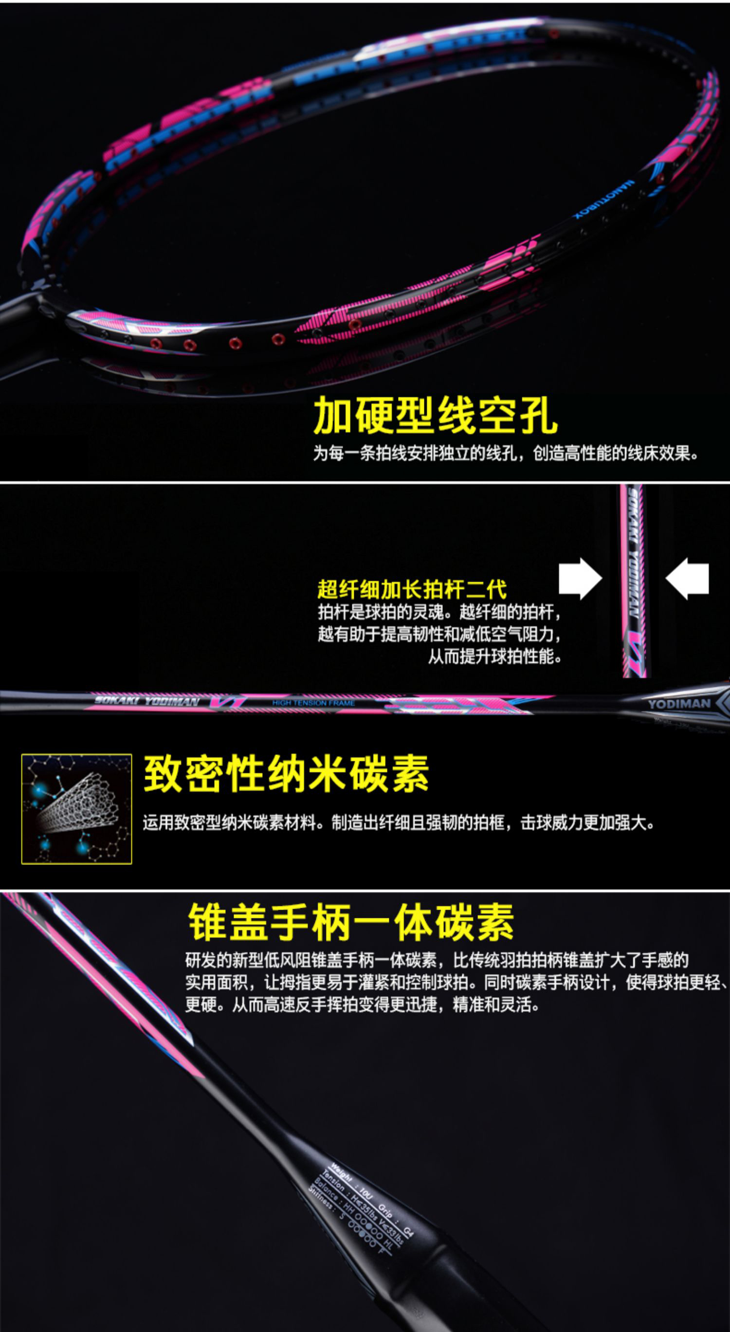 详情-08.jpg