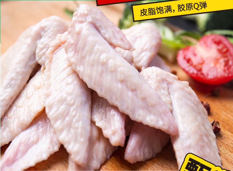 详情-08.jpg