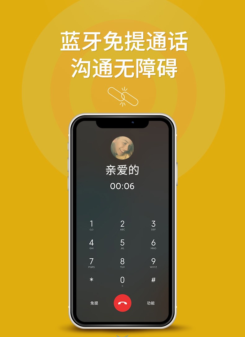 详情-10.jpg
