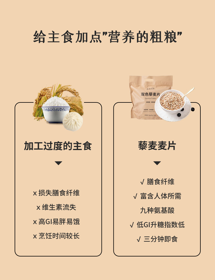 详情页08.jpg