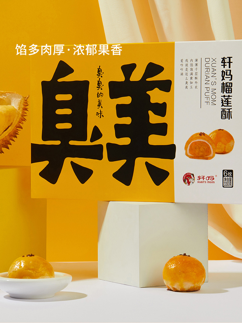 详情-02.jpg