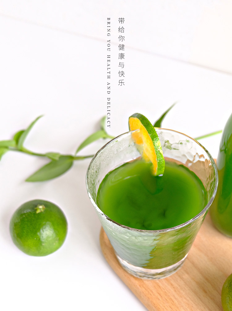 青汁_17.jpg