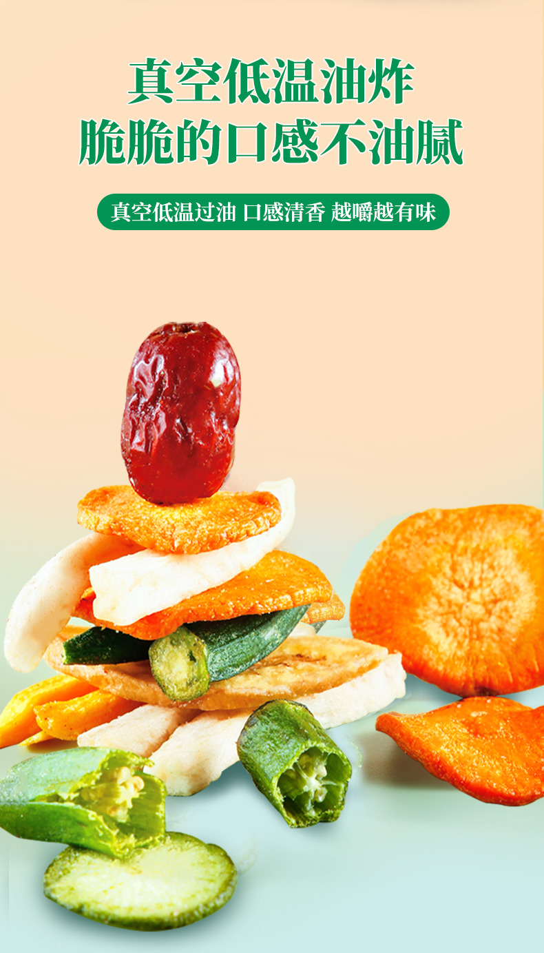 详情_04.jpg