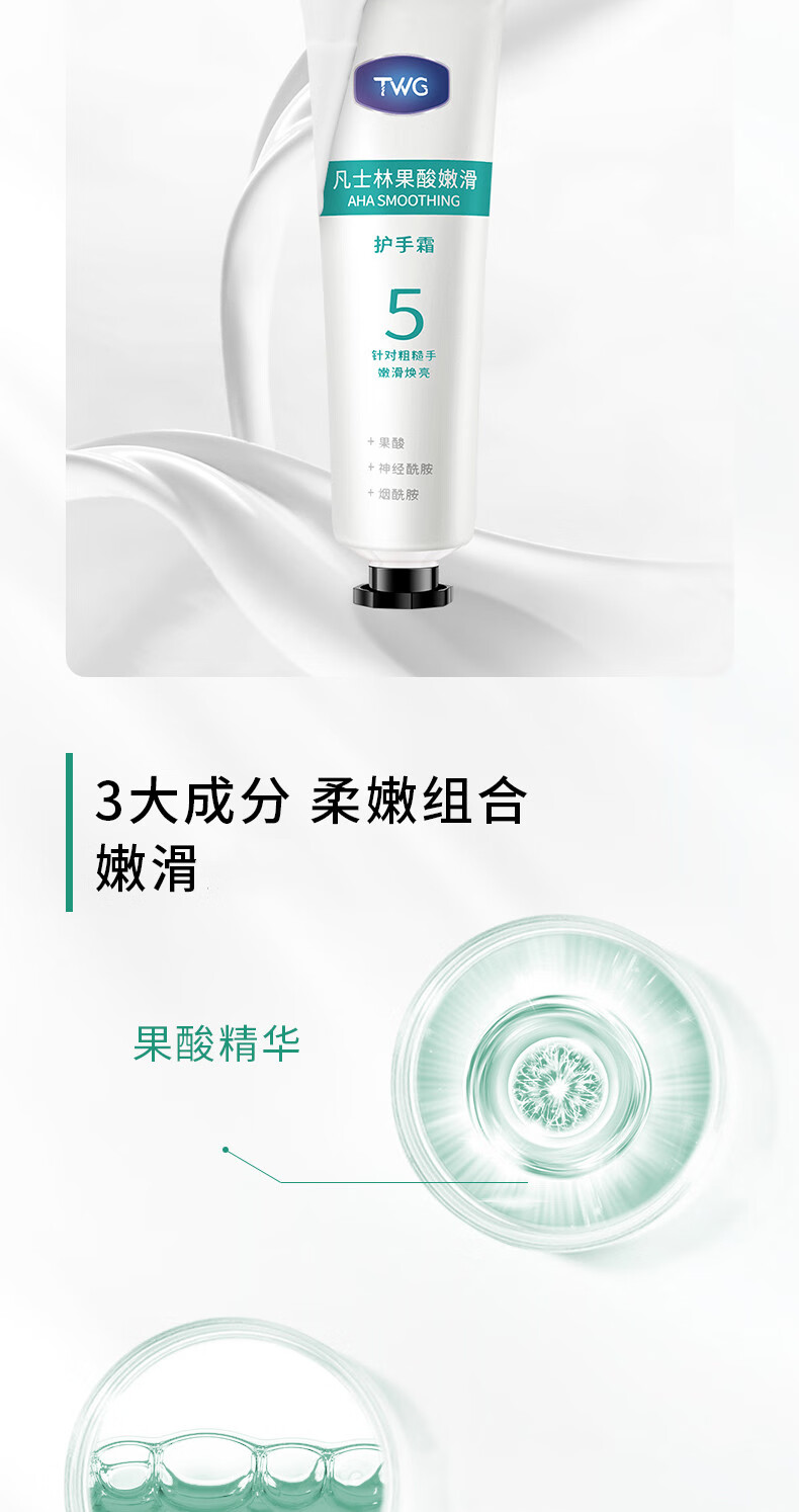 详情-10.jpg