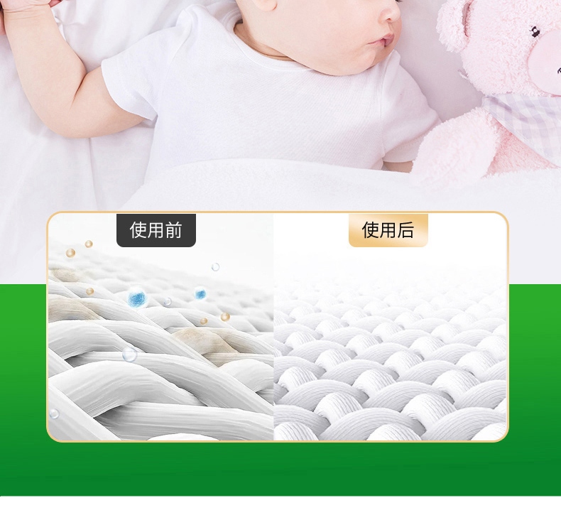 详情-17.jpg