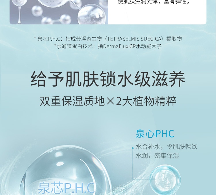 详情-09.jpg