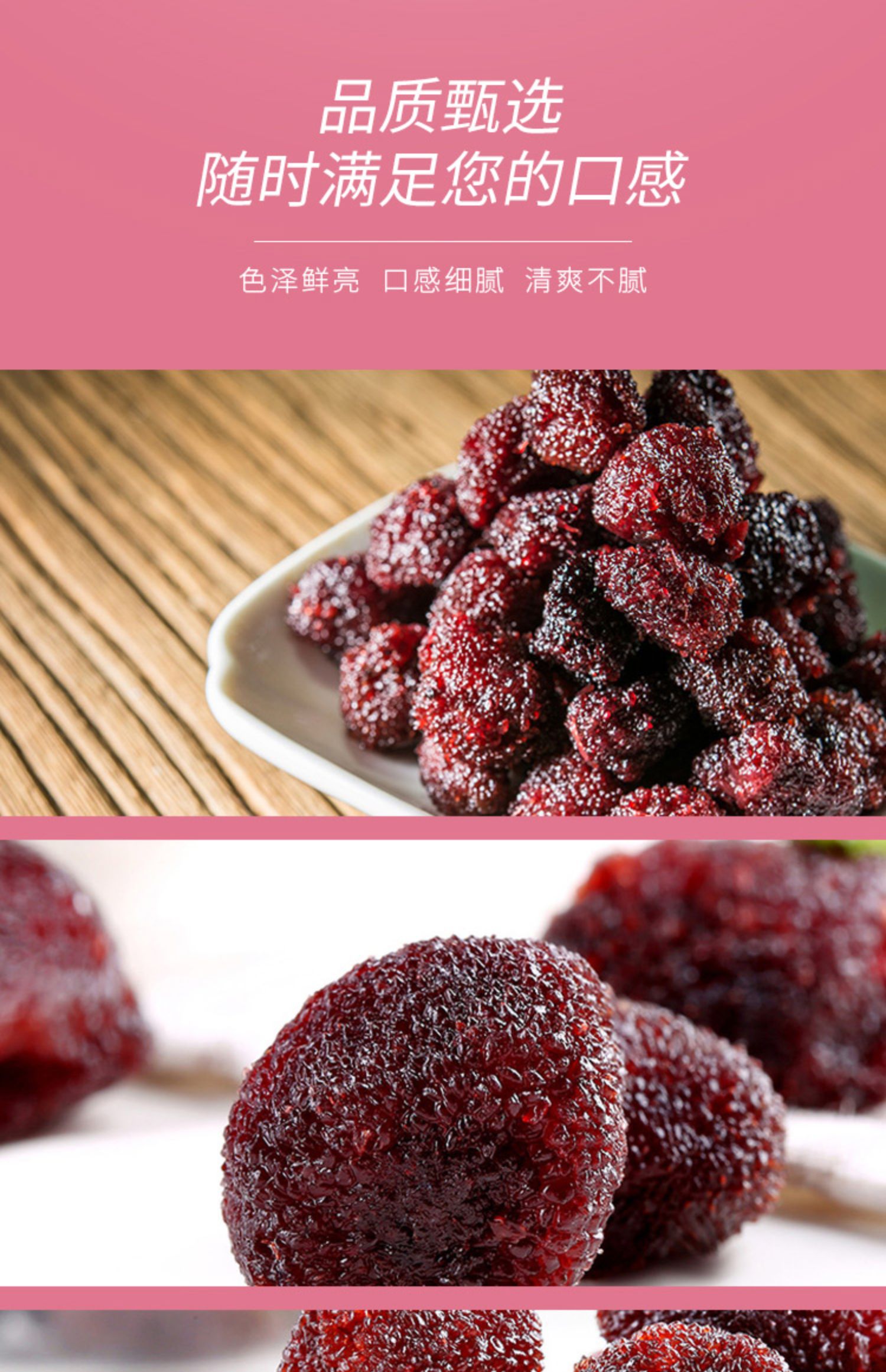详情-06.jpg
