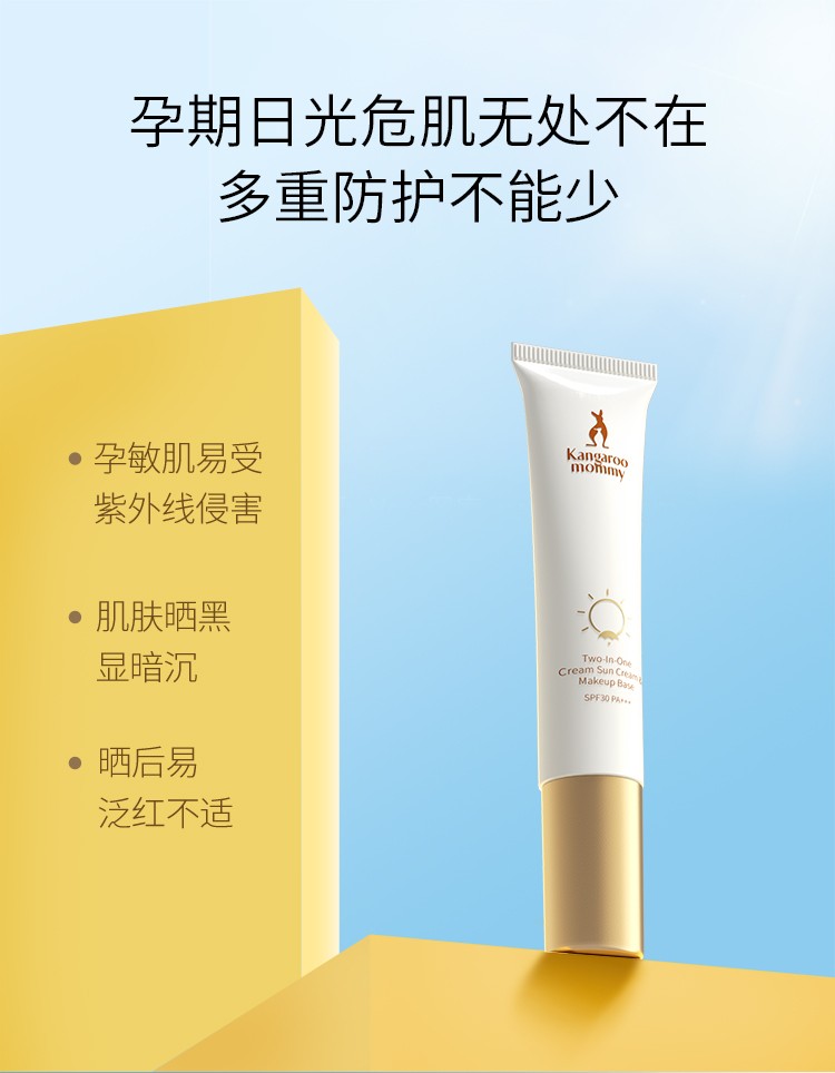 详情-04.jpg