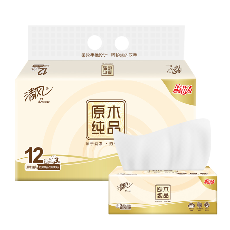 QZ清风原木纯品3层100抽包12包2提（24包）抽取式面巾纸BRC2XSC2