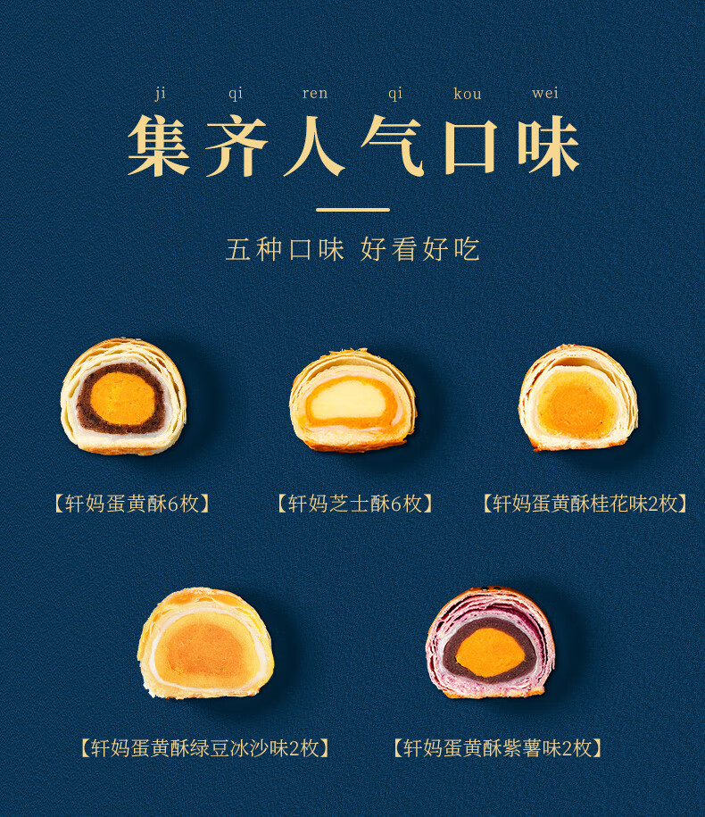 详情-04.jpg