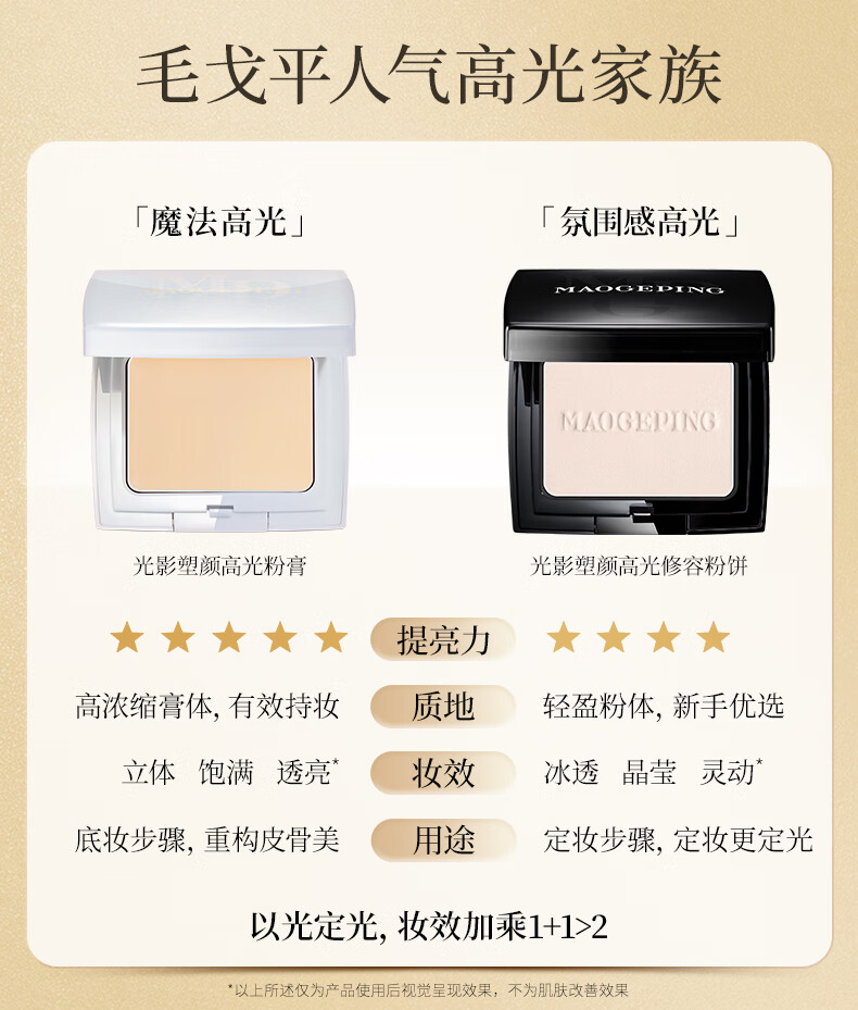 详情-01.jpg