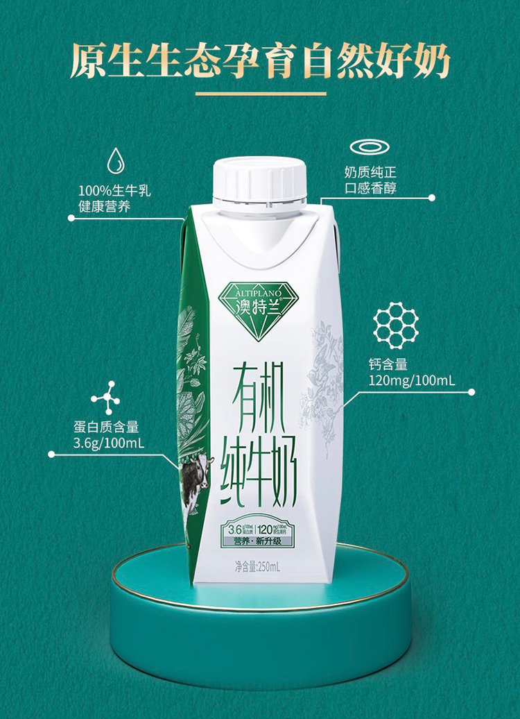 详情-03.jpg