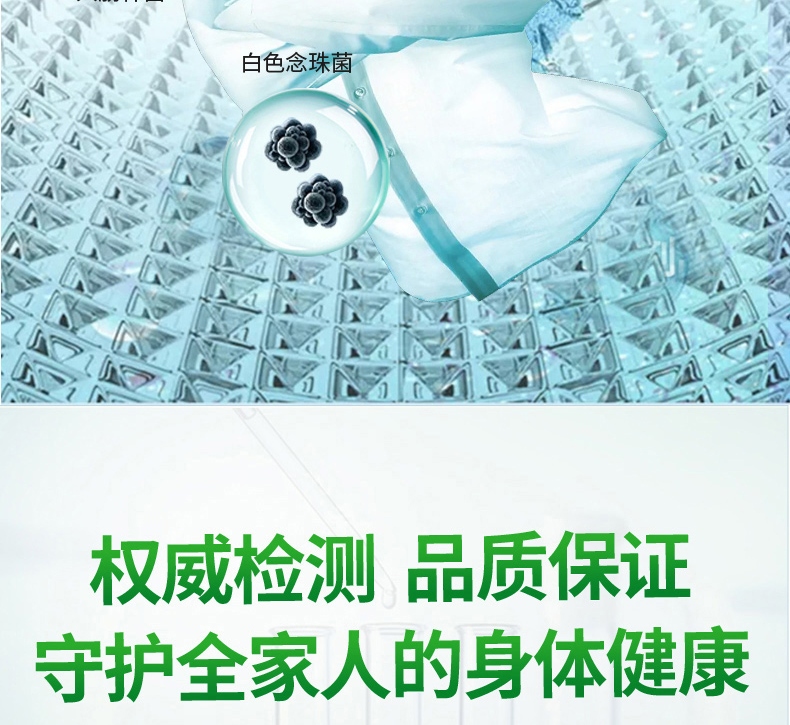 详情-12.jpg