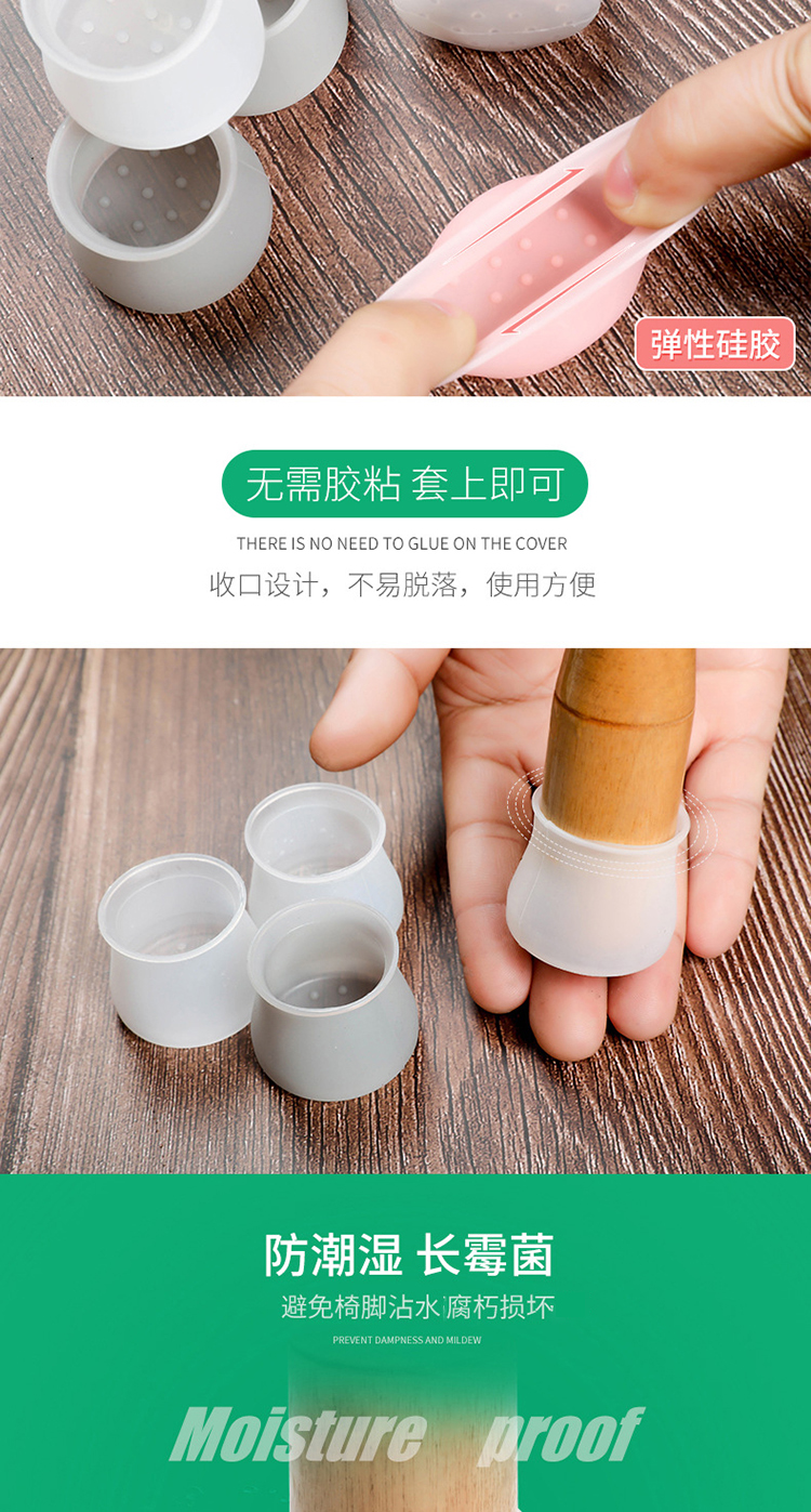 详情-04.jpg