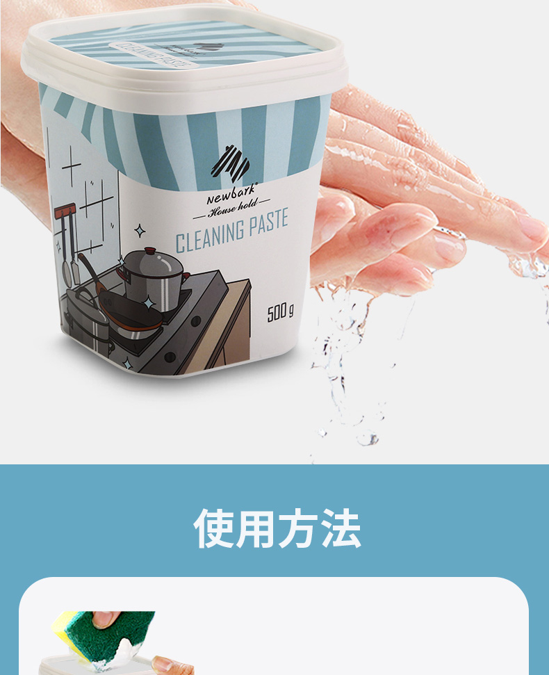 详情-10.jpg